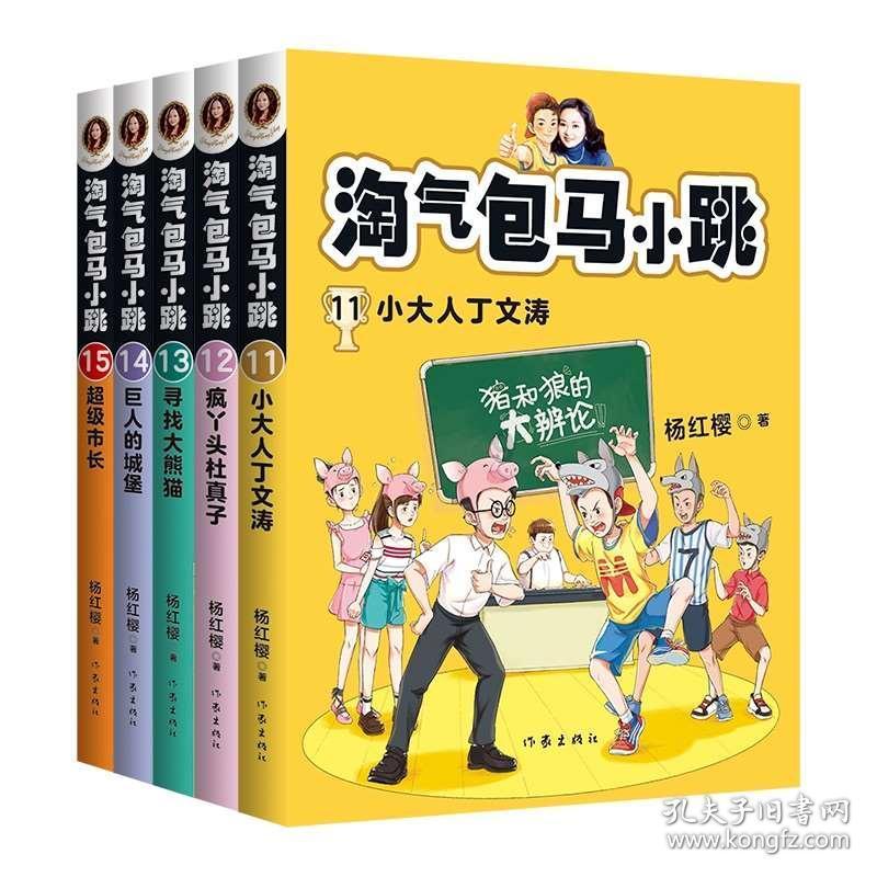 hahabet前方星辰大海梦想